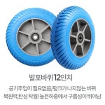 산업용구르마 접이식핸드카 무거운짐운반 농업용운반차 : 쇼핑센트로