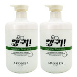 1+1 일진 헹궈 나리셔 트리트먼트 : 주식회사 아이스킨