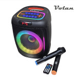 블루투스 스피커 앰프 버스킹 노래방 체육관 유치원 행사용 MR-108 : 초록셀 파워뱅크