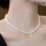 예쁜 코인 메달 펜던트 진주 비드 초커 목걸이 : 유용리빙