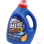 액체세제대용량 비트드럼 3L THCO17 : 더행복상사7