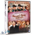 [DVD] 프레리 홈 컴패니언 - 로버트 알트먼 감독, 메릴 스트립 : 위너픽쳐스