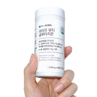 닥터스에이징 라이프 뷰티 글루타치온 미국산 순도 75% 1200mg x 60정 HACCP : 헝그리샵