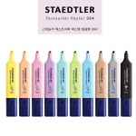 스테들러 텍스트서퍼 클래식 파스텔 형광펜 364 낱색 : 아하오피스2