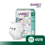 밤보그린 아기 기저귀 4단계 팬티형 1팩(20매) : MOWM