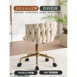 이동식 럭셔리 화장대의자 회전가능 드레스룸 안방 : 유로몽