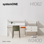 [시스템ONE] 진열대 책상세트 W2400(1200+1200) H1062 (L스탠드(독립형)) : 펀잇쳐스Fun-it-Urs