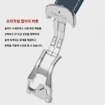 해마 300 실리콘 시계 밴드 AT150m 우주 오션 고무 지널 남 나비  20mm : 운수좋은1