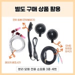 쉼온후 GX 분리 하이리빙 온열매트 의료기기+3종세트 : 하이리빙콜