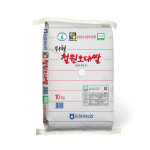 (당일도정) 2024년산 동철원농협 철원오대쌀 10kg : 동철원농협 철원오대쌀