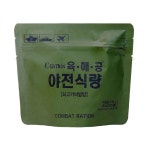 전투식량 육해공 야전식량 쇠고기비빔밥 물만 있으면 식사가능 비상식량 생존 등산 캠핑 낚시 야외 야전 야식 비화식 : 와이지알씨