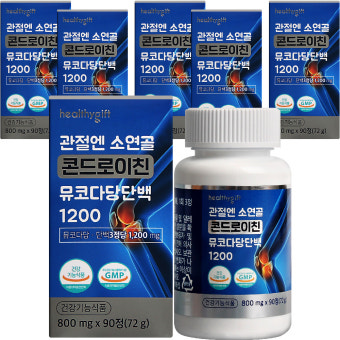 관절엔 소연골 콘드로이친 뮤코다당단백 1200 MSM 보스웰리아 추출물 분말 영양제 90정 : 건강선물 주식회사