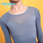 라틴댄스복 공연의상 Sicaso 라틴 댄스 공연 의상 소녀 술 대회 가을 겨울 프로 스커트 G3283 : 생생직구