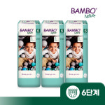 밤보그린 아기 기저귀 6단계 팬티형 대용량 1박스(38매입x3팩) : MOWM