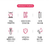 신일 핸드 휘핑기 거품기 베이킹 계란 머랭 우유 제빵 믹서 반죽기 SMX-300PN : 피닉스전자 스토어