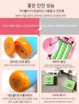 어린이무전기 업무용무전기 생활무전기 생활용무전기 식당무전기 : 바오네쇼핑몰