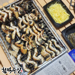 프리미엄 토종 민물장어 명품 선물세트 3kg 명절 추석 : 장어천국 풍천민물장어직판장