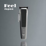 Feel 필클리퍼 바리깡 N900 : 미용재료연구소