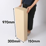 길죽한 긴택배박스6종 80x80x610mm SK지(E골/50매) 지관통 우산 달력 포스터 : 구백디