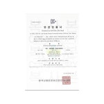 핸드맥스 내화학용 장갑(12켤레) 니트로 실험실 세차장 : 신화안전몰