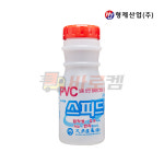형제산업 HJ-7150 스피드 PVC 접착제 본드 낱개 250ml 250g 배관접착제 HJ7150 배관본드 : 바로켐