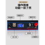 리튬 배터리 12v 대용량 고전력 실외 철 인산염 야외 : 현우코퍼레이션