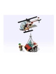 레고 2531 시스템 Helicopter With Jeep Cargo /1998년도 제품 : 슬기로운 레고 생활