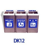 동환 DK12 대용량 분리수거함 80L 공장 관공서 휴지통 : 주식회사 팍스메디