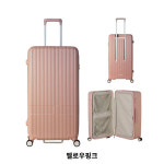 이노베이터 웰클라 중형 75L 여행용 명품 PC 캐리어 수화물 대용량 : 트래블 토모