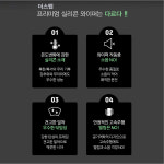 스포티지R 순정 후방(후면/리어) 와이퍼 : 더스텝-THE STEP