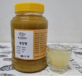 직접 재배한 영주 햇 생강 100% 수제청 레몬 생강청 1kg : 햇살품은사과