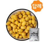 답례품 오징어해씨볼 100g 1봉 견과류 마른 안주 초코 스낵 주전부리 : 인생건어물.