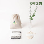 모두애 제로웨이스트 일상키트 v1 : 네오누리콤