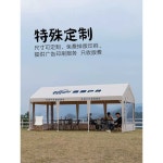 야외 천막 바람막이 행사용 캠핑 몽골 텐트 그늘막 : 대잠상회