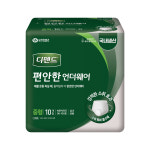디펜드 편안한 언더웨어 중형 80매 99%냄새억제효과 요실금 성인용 남여공용 팬티형 기저귀 : 포원세상