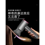 무선 드라이기 슈퍼소닉 충전식 헤어 드라이어 여행용 : 무역과사람들