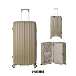 이노베이터 웰클라 중형 75L 여행용 명품 PC 캐리어 수화물 대용량 : 트래블 토모