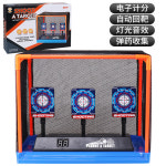 비비탄과녁 전동 너프건 BB탄 장난감총 과녘판 타겟 : 미니멀리빙라이프