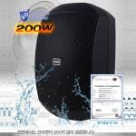 카날스 BKS-265 200W 방수 매장용스피커 카페스피커 업소 야외용 외부 스피커 : 에스엠사운드몰