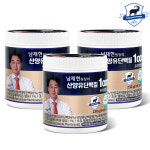 남재현원장 산양유단백질1000 파우더 270g 3통 네덜란드 초유 프로틴 분말 보충제 : 초록물방울