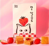 3대 여수딸기찹쌀떡. 3대여수딸기샌드 10구. 3대여수딸기모찌 : 여수 딸기모찌 본점