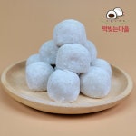 찹쌀떡 찰떡 굳지않는떡 떡선물세트 1.2kg 60g 20개 : 굿세라