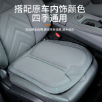 무하중 영화관 수능 방석 용돈 잉글랜드 비행기 ZEEKR X 001 009 시트 쿠션 자 : 디자인콜렉트