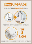 신의한수 전기 순간 온수기 핫뜨거 미니 소형 수도꼭지 씽크대 설치 : 기업엠알오스토어