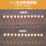 놋 수저 세트 은 시세 성인용 젓가락 교정 쇠 동식기 동이중그릇, 항아리, 동컵, 단단한 : 디자인콜렉트