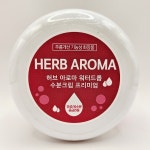 웰빙헬스 허브 아로마 워터드롭 수분크림 250ml 4개 : 주안기업