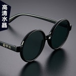 레트로 선글라스 자외선 차단 크리스털 라운드 프레임 피로방지 고글 쿨링 패션 : BuyForYou