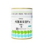 천혜당 식염포도당 1000정 탈수사고 예방 식염정 [원산지 국산] : 퍼스트안전용품
