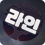 매지컬반사 우치와 원형 스티커 포토(유광코팅)+반사 SS 10x10cm이하 화이트 : 라인 팩토리