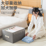 드레스북 옷정리 노하우 옷장 안 서랍장 손수건 해피 피쉬 보관 상자 가정용 의류 계층화 : 디자인콜렉트